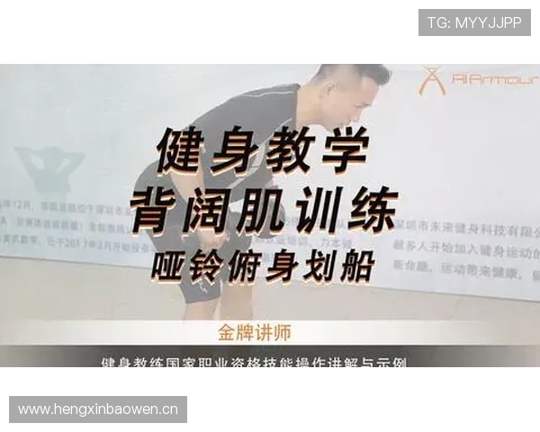 团队否认肘伤复发身体野心待考