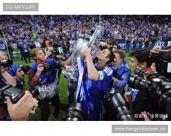 兰帕德捧杯致辞：这一刻属于你们所有人