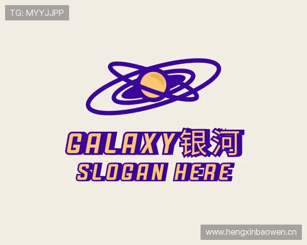 介绍GALAXY银河